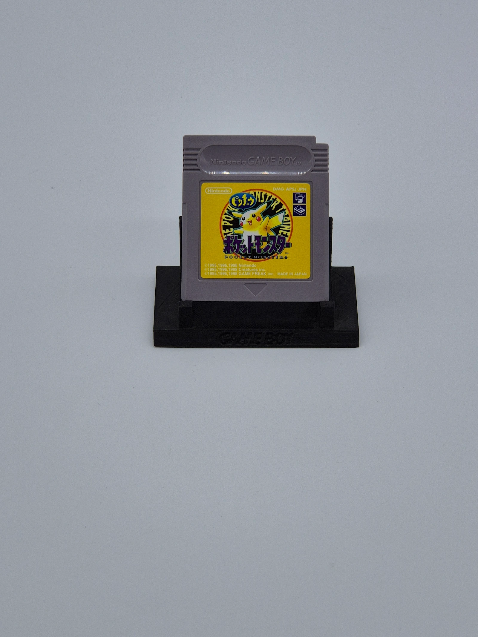 Pokemon Amarillo Japonés - Imagen 3