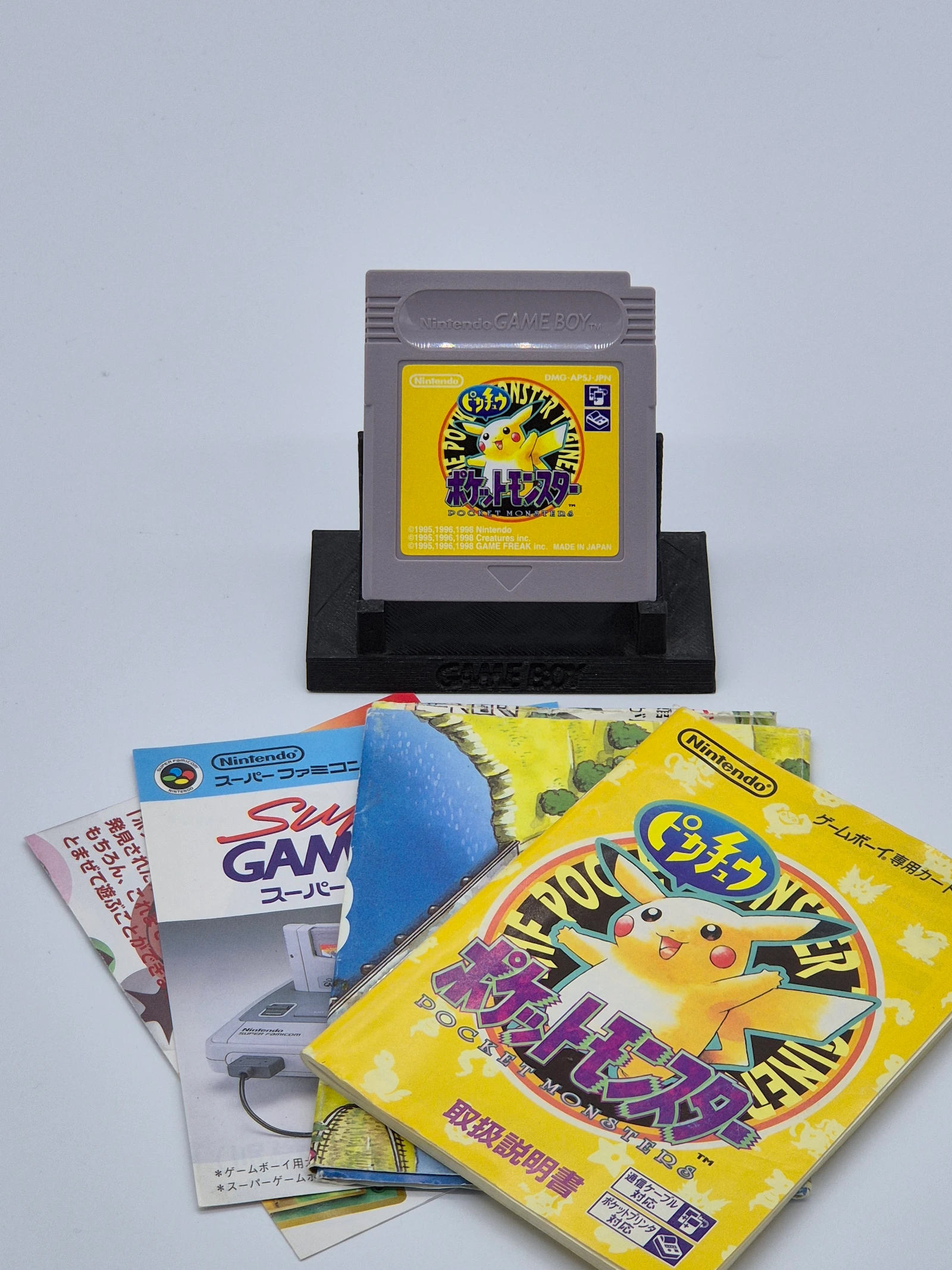 Pokemon Amarillo Japonés - Imagen 4