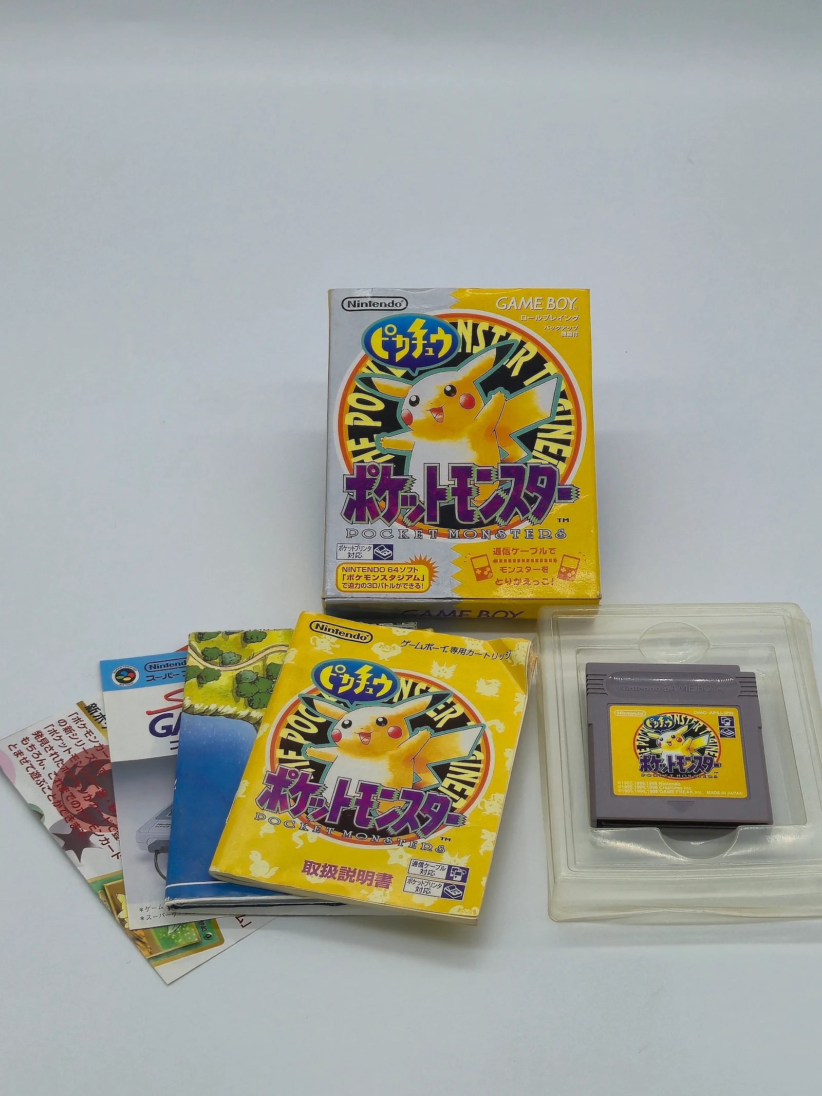 Pokemon Amarillo Japonés