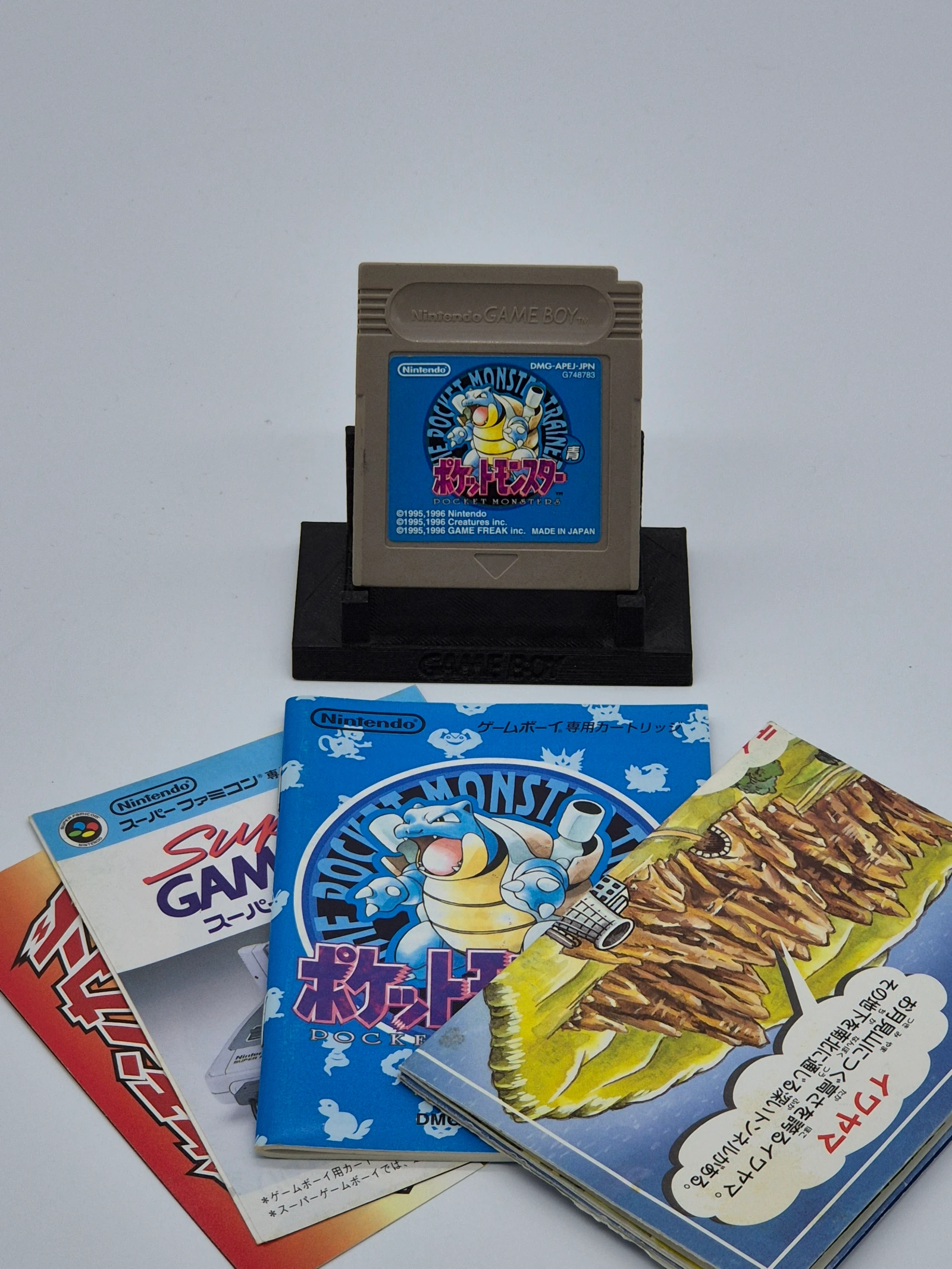 Pokemon Azul Japonés - Imagen 2