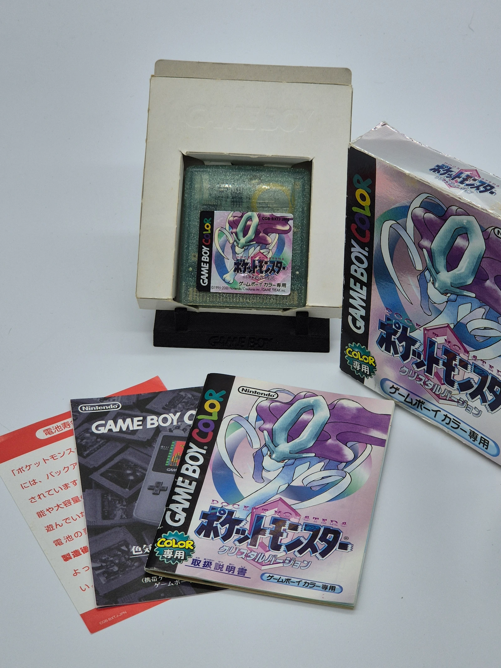 Pokemon Cristal Japonés