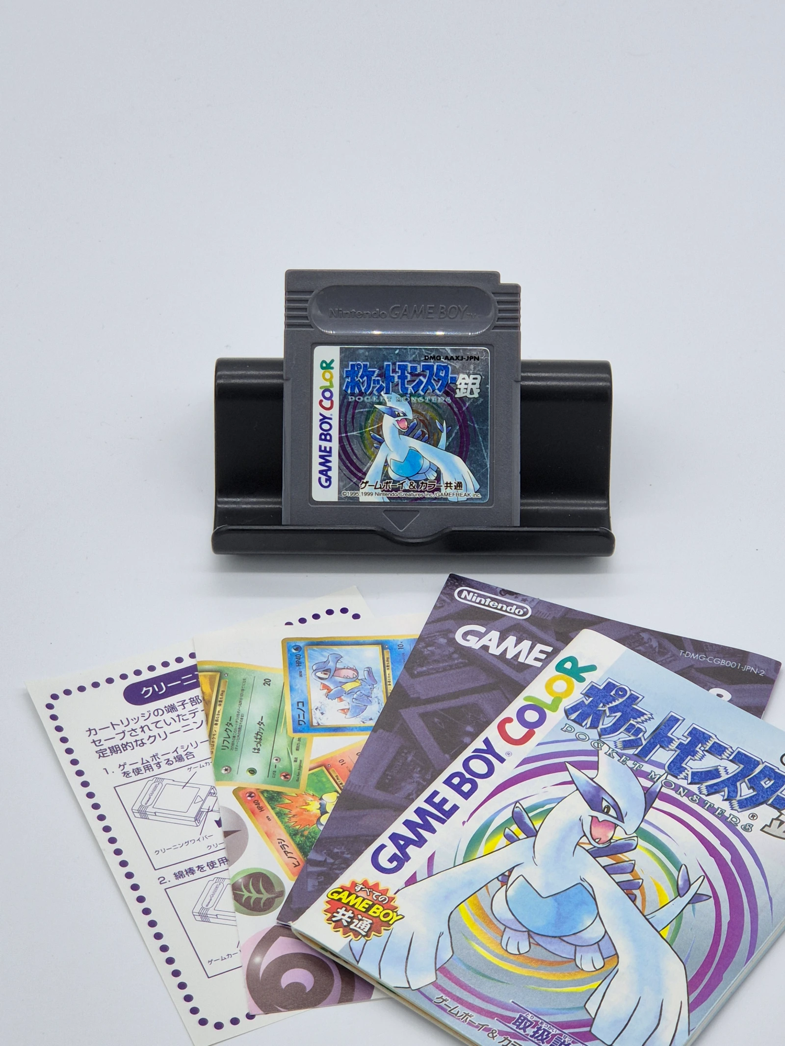 Pokemon Plata Japonés - Imagen 2