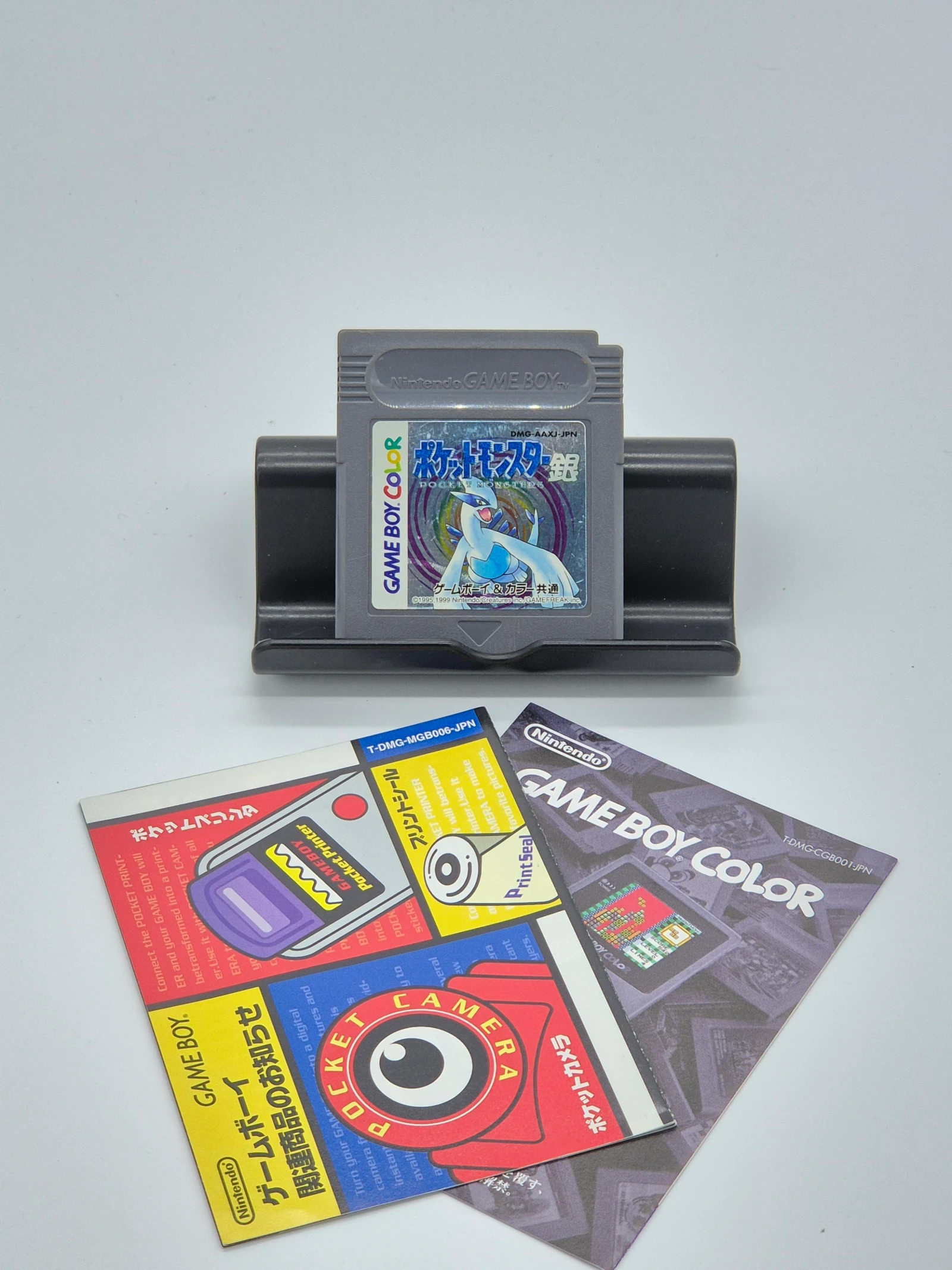 Pokemon Plata SM - Imagen 2