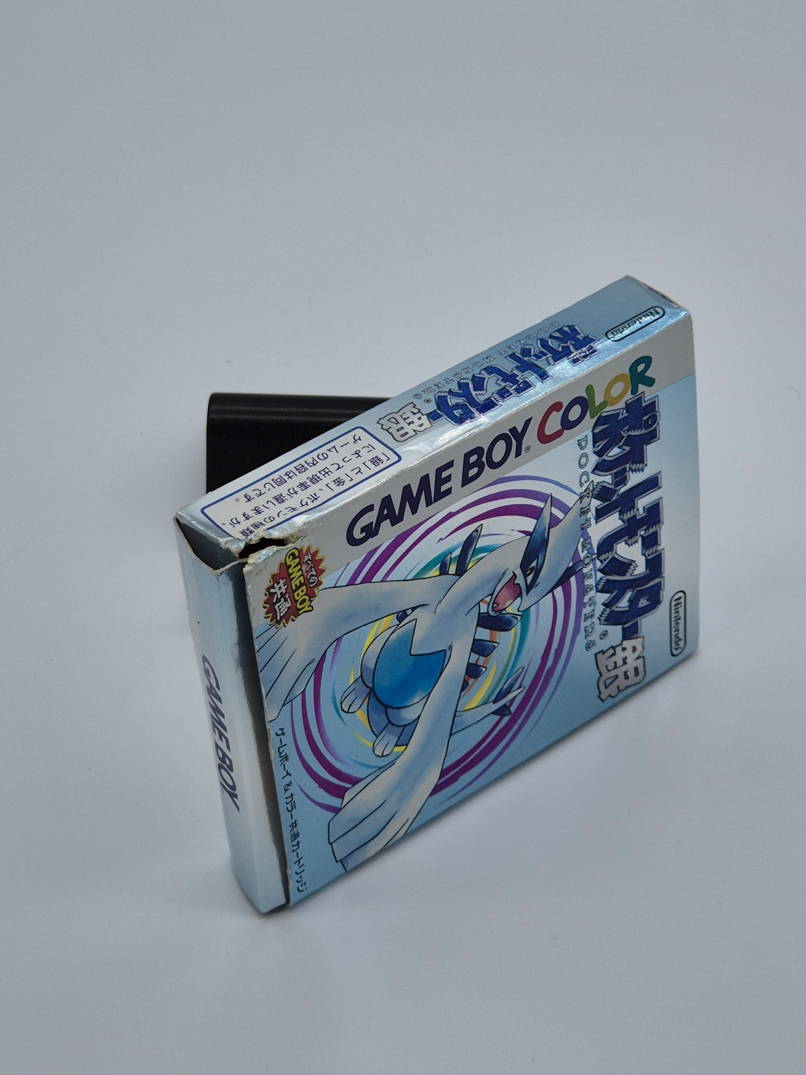 Pokemon Plata SM - Imagen 3