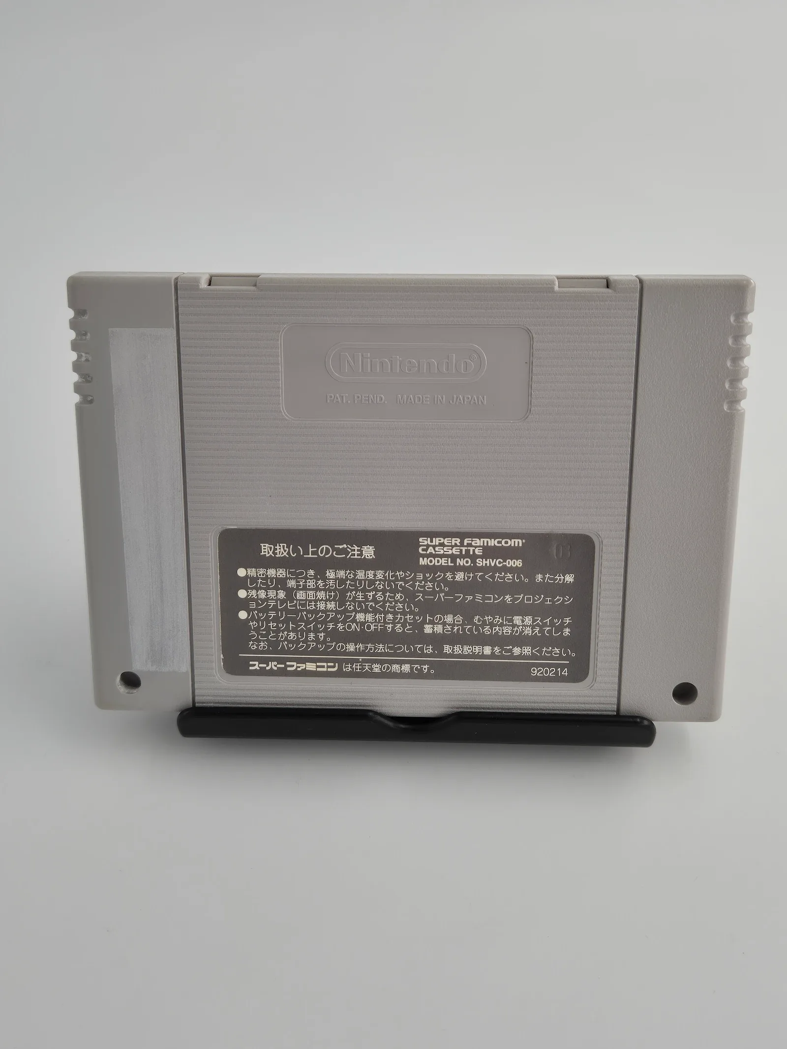 Final Fantasy VI japonés para Super Famicom - Imagen 2