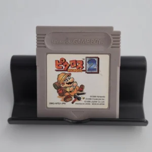 Mario's Picross 2 Game Boy Original Japonés