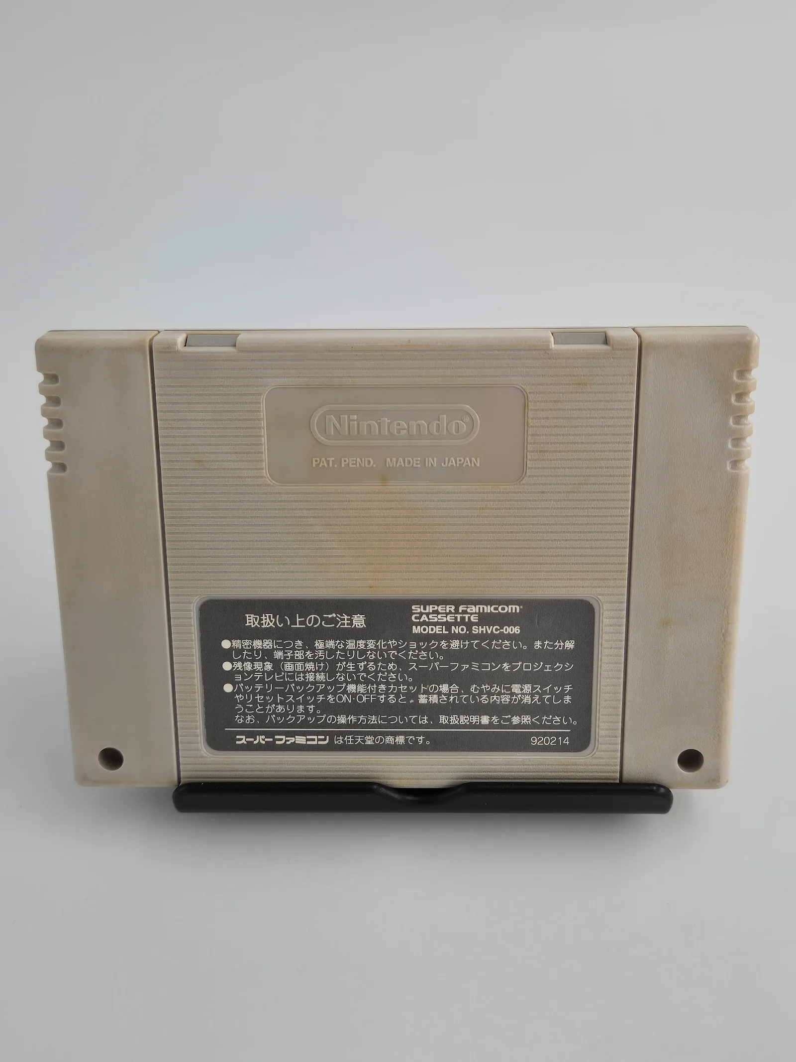 Romancing SaGa 2 japonés para Super Famicom - Imagen 2
