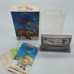 Fushigi no Dungeon 2: Fūrai no Shiren Japones