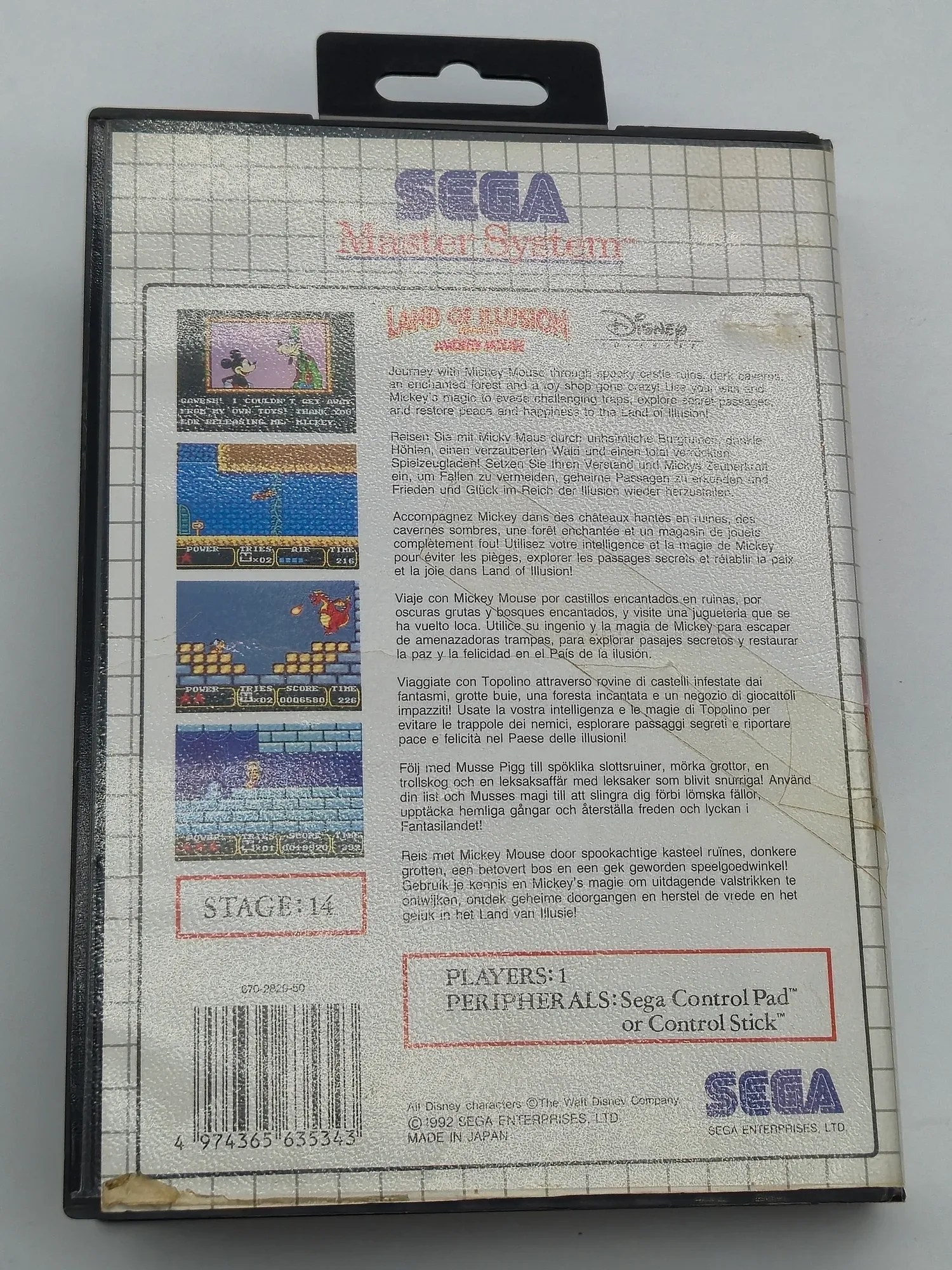 Land of Illusion (SEGA Master System) · Foto 2
